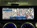 GLB200d 4マチック アーバンスターズ 本革シート 20インチAMGアルミホイール 64色アンビエントライト 360°カメラ フットトランクオープナー AMGライン MBUX(41枚目)