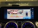 GLB200d 4マチック アーバンスターズ 本革シート 20インチAMGアルミホイール 64色アンビエントライト 360°カメラ フットトランクオープナー AMGライン MBUX(46枚目)