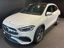 メルセデスの認定中古車「サーティファイドカー」世の中に存在する数ある中古車の中でも、メルセデス独自の厳しい基準をクリアした品質を持つ中古車です。「走行距離無制限保証」・「24時間ツーリングサポート」