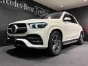 GLE GLE400d 4マチックスポーツ パノラミックスライディングルーフ MBUX 64色アンビエントライト 黒本革シート(5枚目)