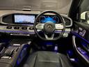 GLE400d 4マチックスポーツ パノラミックスライディングルーフ MBUX 64色アンビエントライト 黒本革シート(11枚目)