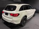 GLC GLC43 4マチック 後期モデル パノラミックスライディングルーフ 64色アンビエントライト MBUX(7枚目)