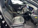 CLA200d シューティングブレークAMGラインP スポーツシート スポーツブレーキシステム マルチビームLEDヘッドライト 18インチAMGアルミホイール MBUX(14枚目)