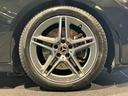 CLA200d シューティングブレークAMGラインP スポーツシート スポーツブレーキシステム マルチビームLEDヘッドライト 18インチAMGアルミホイール MBUX(43枚目)