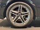 CLA200d シューティングブレークAMGラインP スポーツシート スポーツブレーキシステム マルチビームLEDヘッドライト 18インチAMGアルミホイール MBUX(46枚目)