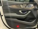 CLS53 4マチック+ ガラススライディングルーフ マルチビームLEDヘッドライト アクティブマルチコントロールシートバック シートベンチレーター ヘッドアップディスプレイ AMG RIDE CONTROLエアサスペンション(29枚目)