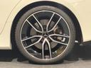 CLS53 4マチック+ ガラススライディングルーフ マルチビームLEDヘッドライト アクティブマルチコントロールシートバック シートベンチレーター ヘッドアップディスプレイ AMG RIDE CONTROLエアサスペンション(50枚目)