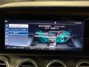 Ｅ２００ステーションワゴンアバンギャルドＡＭＧライン　エクスクルーシブパッケージ　Ｂｕｒｍｅｓｔｅｒサウンドシステム　　エアバランスパッケージ　ヘッドアップディスプレイ　前席後席シートヒーター（34枚目）