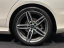 Ｅ２００ステーションワゴンアバンギャルドＡＭＧライン　エクスクルーシブパッケージ　Ｂｕｒｍｅｓｔｅｒサウンドシステム　　エアバランスパッケージ　ヘッドアップディスプレイ　前席後席シートヒーター（49枚目）