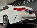 Cクラス C200アバンギャルド AMGラインパッケージ ドライバーズパッケージ パノラミックスライディングルーフ リアアスクルステアリング(7枚目)