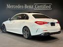Cクラス C200アバンギャルド AMGラインパッケージ ドライバーズパッケージ パノラミックスライディングルーフ リアアスクルステアリング(8枚目)