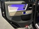 G400d AMGライン マヌファクトゥーアエディション 電動サイドステップ ナイトパッケージ ガラススライディングルーフ Burmesterサラウンドサウンドシステム ツートン内装(プラチナホワイト/ブラック)(21枚目)