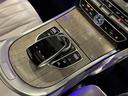 G400d AMGライン マヌファクトゥーアエディション 電動サイドステップ ナイトパッケージ ガラススライディングルーフ Burmesterサラウンドサウンドシステム ツートン内装(プラチナホワイト/ブラック)(39枚目)
