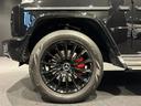 G400d AMGライン マヌファクトゥーアエディション 電動サイドステップ ナイトパッケージ ガラススライディングルーフ Burmesterサラウンドサウンドシステム ツートン内装(プラチナホワイト/ブラック)(50枚目)
