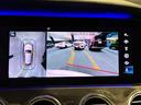 E63 S 4マチック+ ステーションワゴン エクスクルーシブパッケージ パノラミックスライディングルーフ アクティブマルチコントロールシート リラクゼーション機能 シートベンチレーター Burmesterサウンド マットブラック20インチアルミ(35枚目)