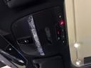 E63 S 4マチック+ ステーションワゴン エクスクルーシブパッケージ パノラミックスライディングルーフ アクティブマルチコントロールシート リラクゼーション機能 シートベンチレーター Burmesterサウンド マットブラック20インチアルミ(41枚目)