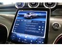 GLC220d 4マチック コア AMGラインP パノラミックスライディングルーフ 360°カメラ デジタルライト レザーARTICOシート アンビエントライトプレミアム MBUX ARナビ スポーティエンジンサウンド 20インチアルミホイール(36枚目)