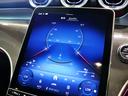 GLC220d 4マチック コア AMGラインP パノラミックスライディングルーフ 360°カメラ デジタルライト レザーARTICOシート アンビエントライトプレミアム MBUX ARナビ スポーティエンジンサウンド 20インチアルミホイール(40枚目)