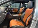 C200アバンギャルド AMGライン レザーエクスクルーシブパッケージ ベーシックパッケージ パノラミックスライディングルーフ 18インチアルミホイール MBUX デジタルLEDライト 本革シート(シエナブラウン)(22枚目)
