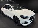 ＧＬＡクラス ＧＬＡ２００ｄ　４マチック　アーバンスターズ　アドバンスドパッケージ（4枚目）