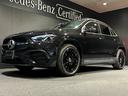 GLAクラス GLA200d 4マチック アーバンスターズ アドバンスドパッケージ ナイトパッケージ付 MBUX アンビエントライト64色(7枚目)