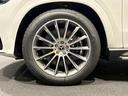 ＧＬＥ４５０ｄ　４マチックスポーツ　コア　パノラミックスライディングルーフ　ＡＭＧ２１インチアルミホール　Ｂｕｒｍｅｓｔｅｒサラウンドサウンドシステム　６４色アンビエントライト　ＭＢＵＸ　ＡＲナビ　シートベンチレーター　３６０°カメラ（55枚目）