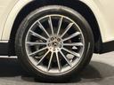 ＧＬＥ４５０ｄ　４マチックスポーツ　コア　パノラミックスライディングルーフ　ＡＭＧ２１インチアルミホール　Ｂｕｒｍｅｓｔｅｒサラウンドサウンドシステム　６４色アンビエントライト　ＭＢＵＸ　ＡＲナビ　シートベンチレーター　３６０°カメラ（56枚目）