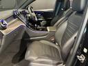 GLC220d 4マチック クーペコアAMGラインP パノラミックスライディングルーフ(22枚目)