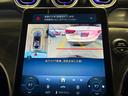 GLC220d 4マチック クーペコアAMGラインP パノラミックスライディングルーフ(37枚目)