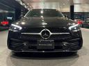 Ｃ２００ステーションワゴンアバンギャルドＡＭＧライン　パノラミックスライディングルーフ　ベーシックパッケージ　リアアクスルステアリング　６４色アンビエントライト　メルセデスミーコネクト搭載車（46枚目）