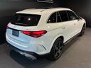 ＧＬＣ ＧＬＣ３５０ｅ４ＭスポツＥＤスタＡＭＧレザエクスクＰ　パノラミックスライディングルーフ　本革シート（シエナブラウン）　シートベンチレーター　ヘッドアップディスプレイ　Ｂｕｒｍｅｓｔｅｒサウンド　エアバランスパッケージ（7枚目）