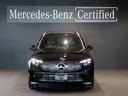 GLC GLC220d 4マチック AMGラインパッケージ パノラミックスライディングルーフ MBUX アンビエントライト64色 レーダーセーフティパッケージ メルセデスミーコネクト搭載車 2250683 中古車画像_4