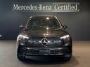 GLC GLC220d 4マチック AMGラインパッケージ パノラミックスライディングルーフ MBUX アンビエントライト64色 レーダーセーフティパッケージ メルセデスミーコネクト搭載車 2250685 中古車画像_3