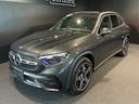 GLC GLC220d 4マチック AMGラインパッケージ パノラミックスライディングルーフ MBUX アンビエントライト64色 レーダーセーフティパッケージ メルセデスミーコネクト搭載車 2250685 中古車画像_4