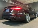 Ｃクラス Ｃ４３　４マチック　パノラミックスライディングルーフ　リアアクスルステアリング　１９インチＡＭＧアルミホイール　本革スポーツシート　ヘッドアップディスプレイ　ＭＢＵＸ　ＡＲナビ　アンビエントライトプレミアム（8枚目）