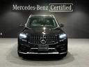 メルセデス・ベンツ葛飾 柏サーティファイドカーセンターで御座います。ご覧いただき誠に有難う御座います。弊社は広大な敷地に多くの展示車両が御座います。高年式・低走行車も数多く在庫しております。
