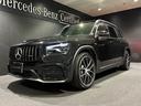 GLB GLB35 4マチック アドバンスドパッケージ 本革シート ヘッドアップディスプレイ パノラミックスライディングルーフ ブランドロゴプロジェクターライト Burmesterサラウンドサウンドシステム AMG20インチアルミ(5枚目)