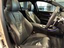 E220d ステーションワゴン スポーツ エクスクルーシブパッケージ パノラミックスライディングルーフ AMGラインインテリアパッケージ(13枚目)