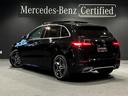 Bクラス B200d AMGラインパッケージ アドバンスドパッケージ パノラミックスライディングルーフ 360°カメラ ヘッドアップディスプレイ ブランドロゴプロジェクターライト(8枚目)