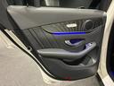 GLC220d 4マチック AMGライン レザーARTICOスポーツシート マルチビームLEDヘッドライト AIR BODY CONTROLサスペンション 360°カメラシステム 全席・後席シートヒーター(22枚目)