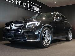 ＧＬＣ ＧＬＣ２２０ｄ　４マチックスポーツ　レーダーセーフティパッケージ 9571851A30231117W002 3