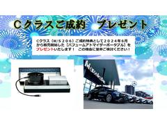 ●当店限定●特別低金利【１．９％実質年率】お支払回数１２０回対応しております。月々の支払いを抑えたいお客様にオススメです！是非お問合せください！ 2