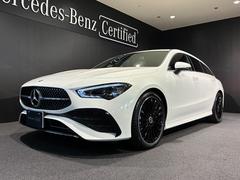 ⡼Ⱦ̲ǽŹ񤷤ϡá᡼롦ӣΣӤǾ̲ǽǤ֤ξ֤ʤɱ̿ǤǧǽǸ¤ޤܤϤ礻򤪴ꤤ夲ޤ 5