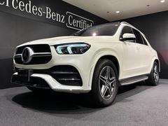 ⡼Ⱦ̲ǽŹ񤷤ϡá᡼롦ӣΣӤǾ̲ǽǤ֤ξ֤ʤɱ̿ǤǧǽǸ¤ޤܤϤ礻򤪴ꤤ夲ޤ 5