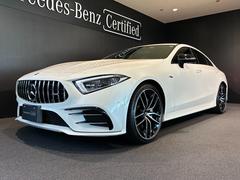 ⡼Ⱦ̲ǽŹ񤷤ϡá᡼롦ӣΣӤǾ̲ǽǤ֤ξ֤ʤɱ̿ǤǧǽǸ¤ޤܤϤ礻򤪴ꤤ夲ޤ 5