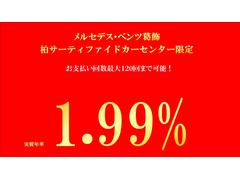 ����Ź���������������ڣ���������¼�ǯΨ�ۤ���ʧ������������б����Ƥ���ޤ�����λ�ʧ�����ޤ����������ͤ˥�������Ǥ���������礻���������� 2