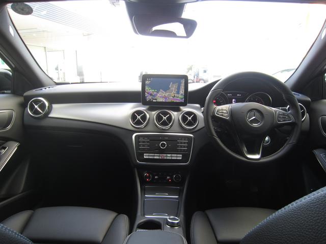 GLA180(12枚目)