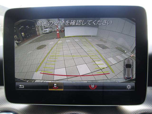 GLA180(14枚目)
