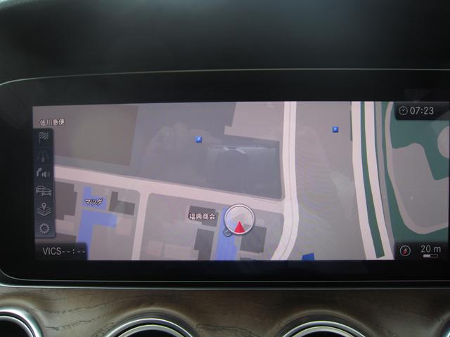 E4504マチックステーションワゴンエクスクルーシブ(16枚目)