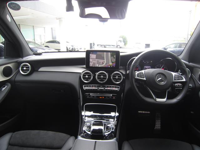 GLC250 4マチックスポーツ(12枚目)